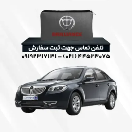 چادر برلیانس C3 | پلی استر (شمعی)