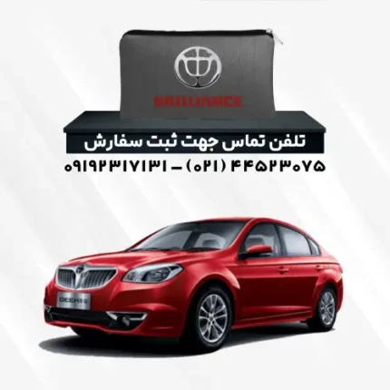 چادر برلیانس h330 | پلی استر (شمعی)