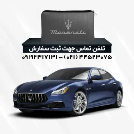 چادر مازراتی کواتروپورته | پلی استر (شمعی)