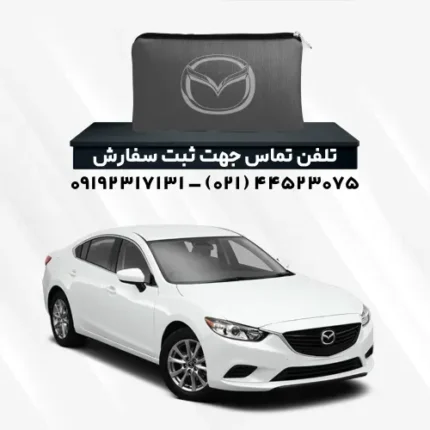چادر مزدا 6 | پلی استر (شمعی)