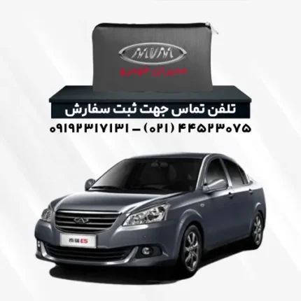چادر ام وی ام 550 | پلی استر (شمعی)