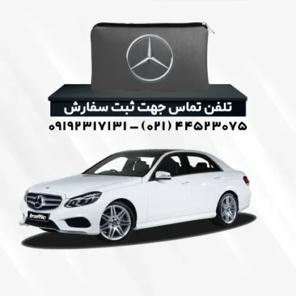 چادر بنز E200 | پلی استر (شمعی)