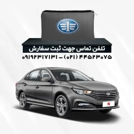 چادر بسترن B30 | پلی استر (شمعی)