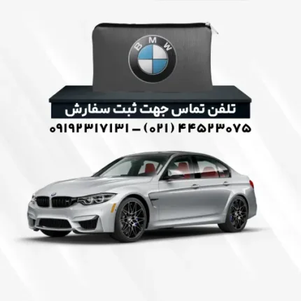 چادر بی ام و 335 | پلی استر (شمعی)