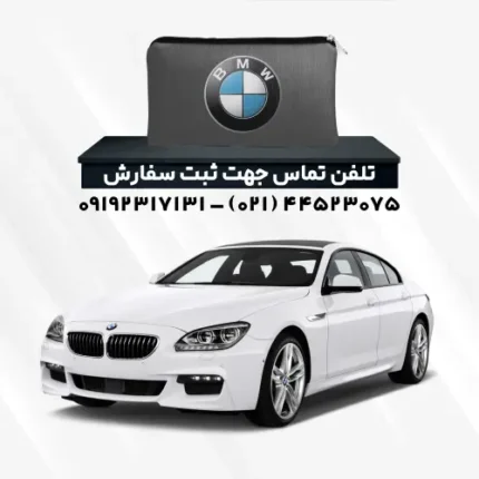 چادر بی ام و 630 | پلی استر (شمعی)