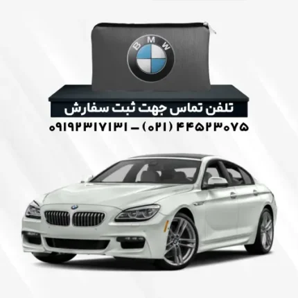 چادر بی ام و 650 | پلی استر (شمعی)