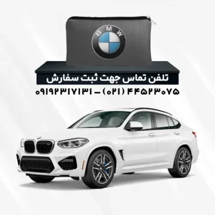 چادر بی ام و X4 | پلی استر (شمعی)