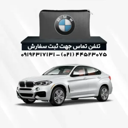 چادر بی ام و X6 | پلی استر (شمعی)