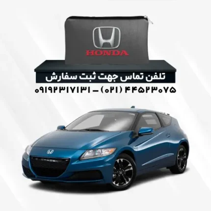 چادر هوندا cr-v | پلی استر (شمعی)