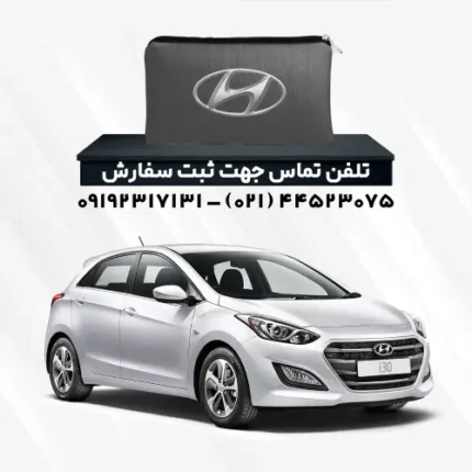 چادر هیوندا i30 | پلی استر (شمعی)