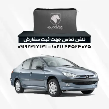 چادر پژو 206 صندوقدار | پلی استر (شمعی)