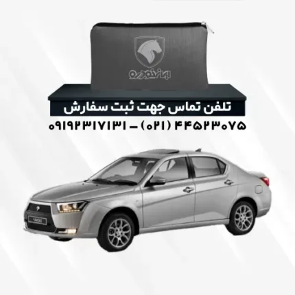 چادر دنا پلاس | پلی استر (شمعی)
