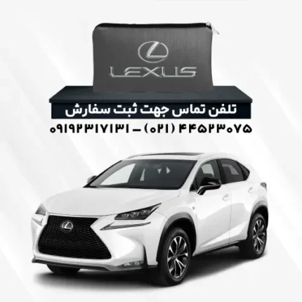 چادر لکسوس Nx200T | پلی استر (شمعی)