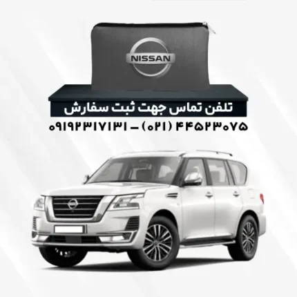 چادر پاترول | پلی استر (شمعی)