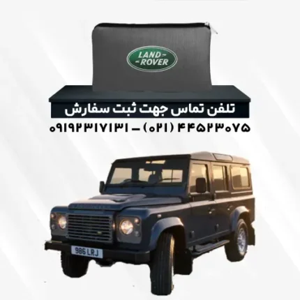 چادر پاژن چهار در | پلی استر (شمعی)