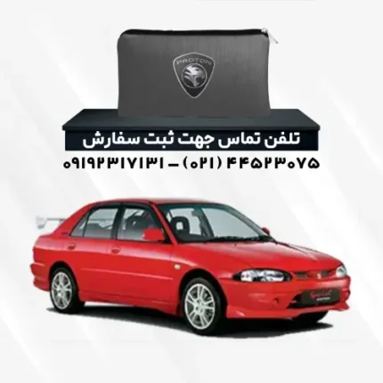 چادر پروتون ویرا | پلی استر (شمعی)
