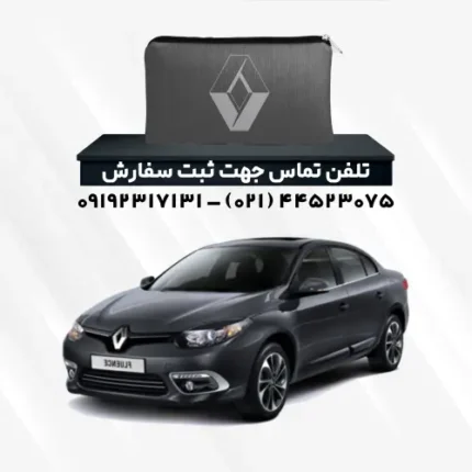 چادر رنو فلوئنس | پلی استر (شمعی)