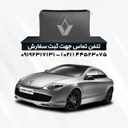 چادر رنو لاگونا | پلی استر (شمعی)