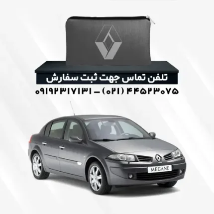 چادر رنو مگان | پلی استر (شمعی)