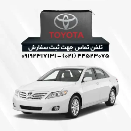 چادر تویوتا کمری | پلی استر (شمعی)