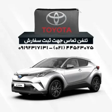 چادر تویوتا CHR | پلی استر (شمعی)