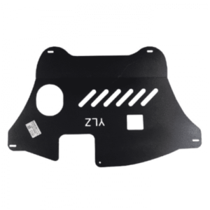خرید سینی زیر موتور برلیانس H320