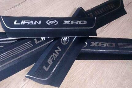 پارکابی چرمی لیفان X60