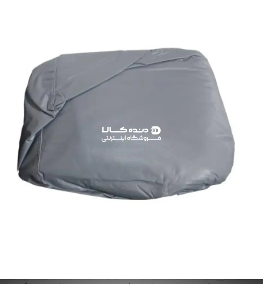 حجم چادر جمع شده