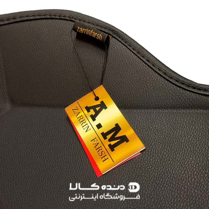 دوخت دور کفپوش