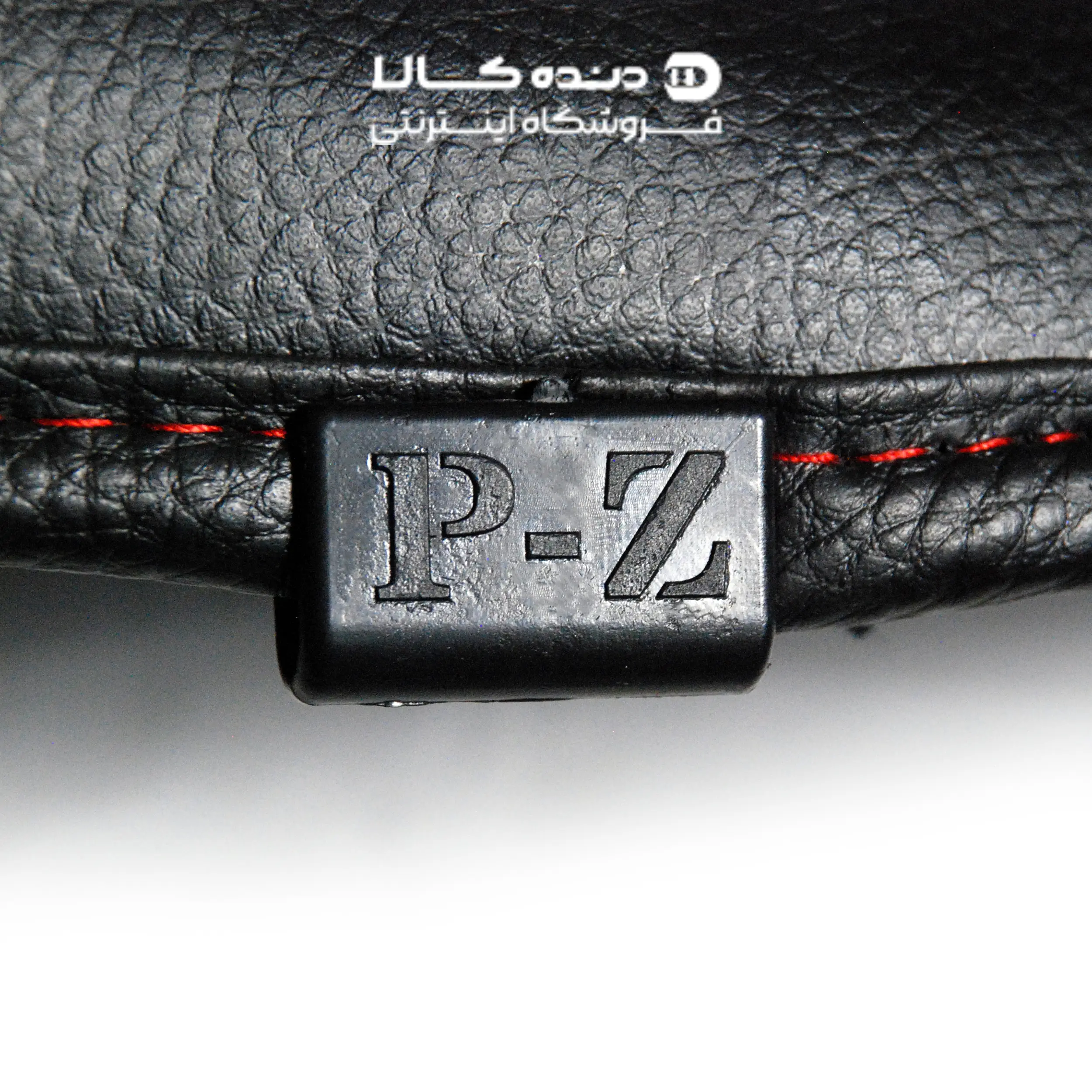 نمای نزدیک جنس کفپوش